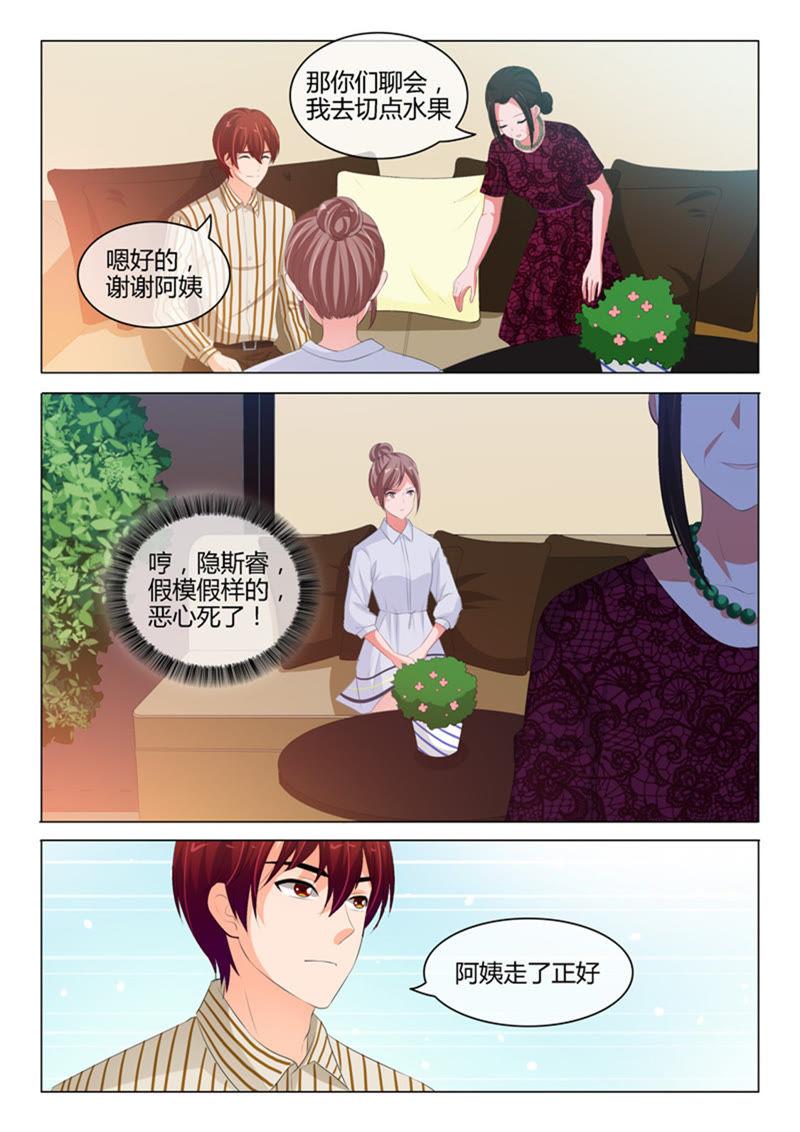 第218话-第218话