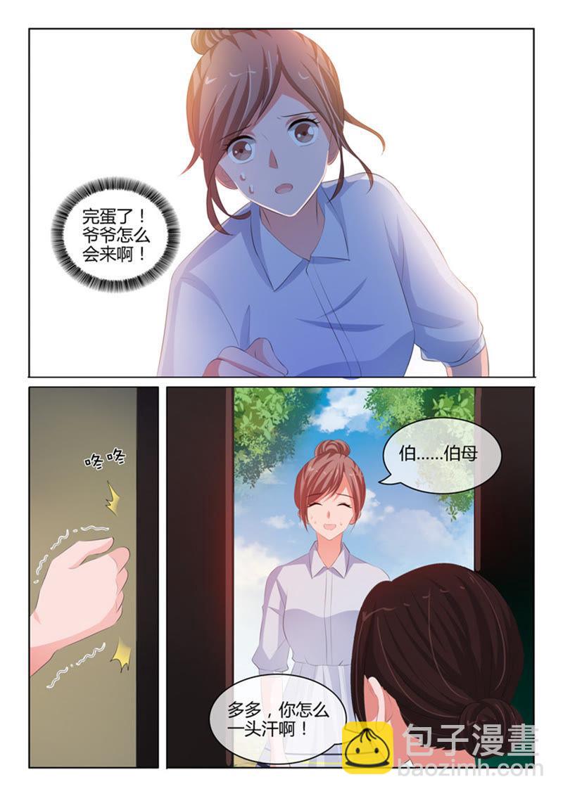 第220话-第220话