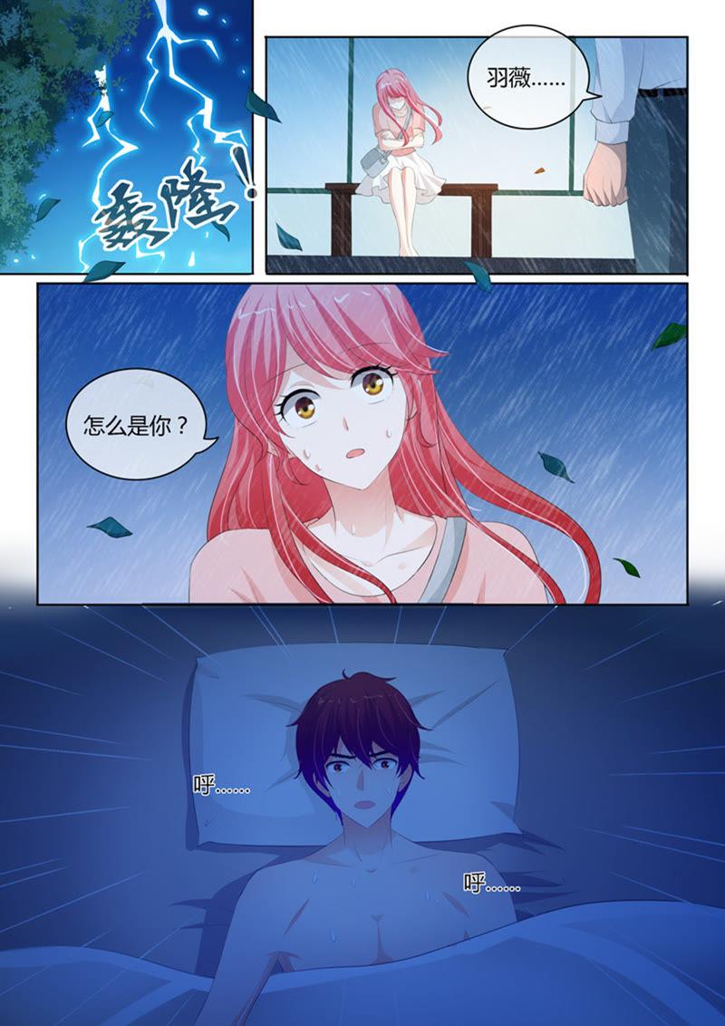 第222话-第222话