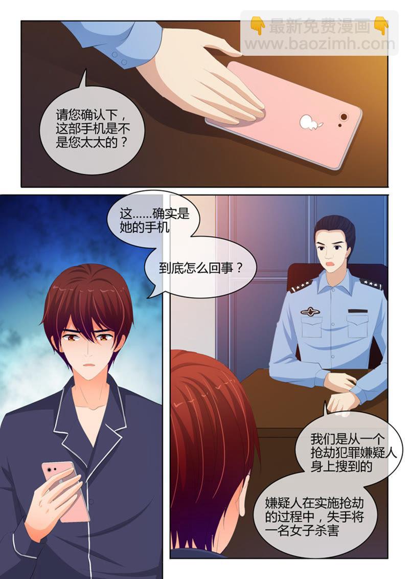 第222话-第222话