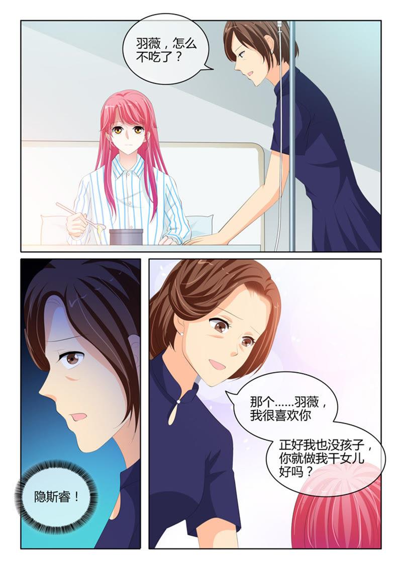 第224话-第224话