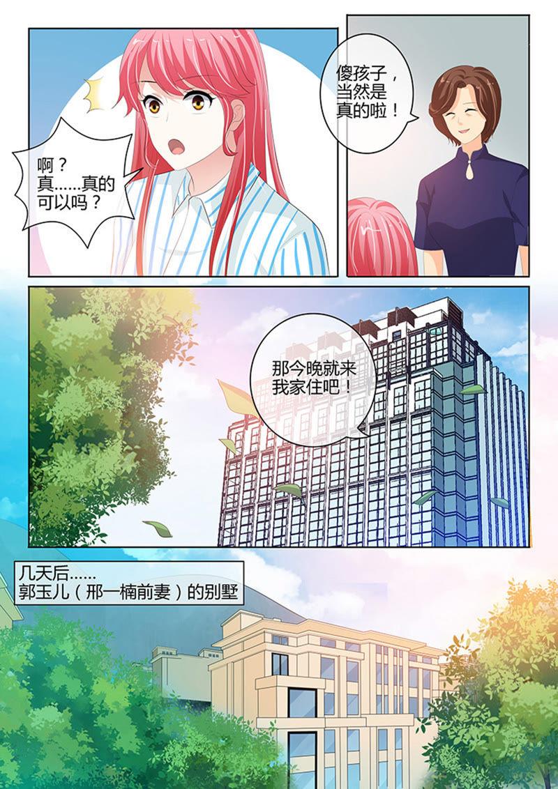 第224话-第224话