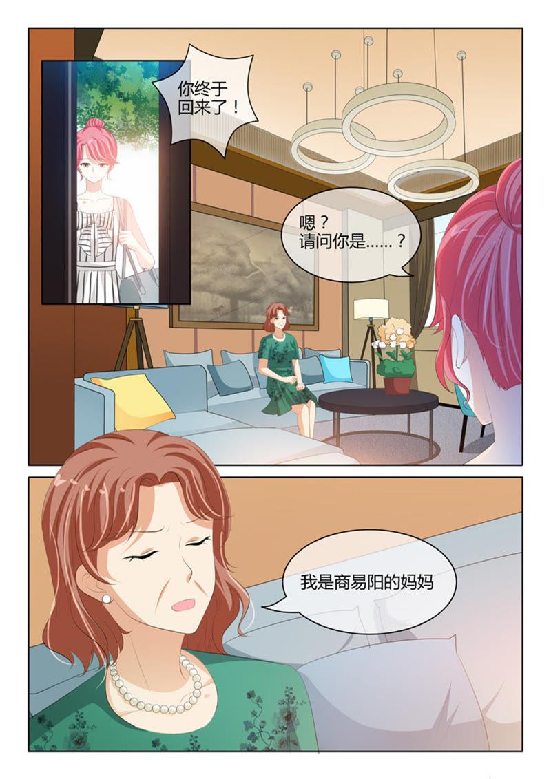 第224话-第224话