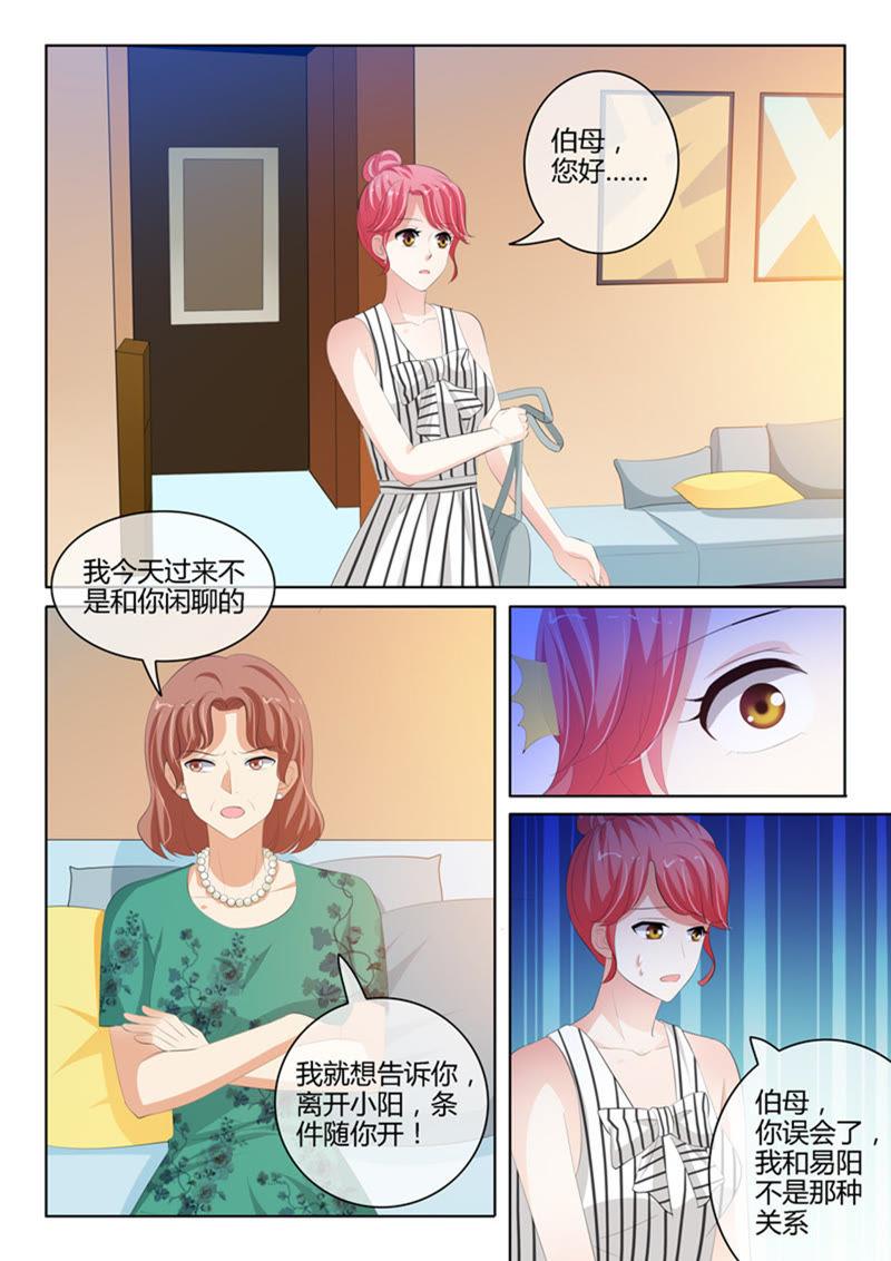 第224话-第224话