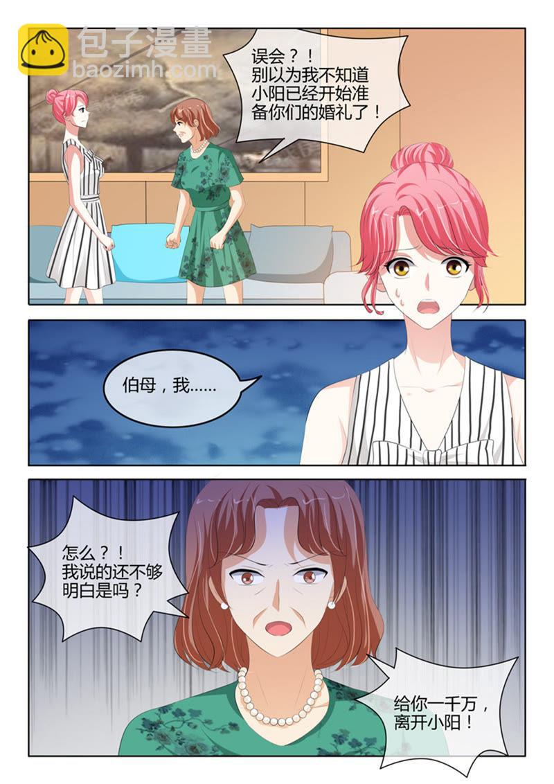 第224话-第224话