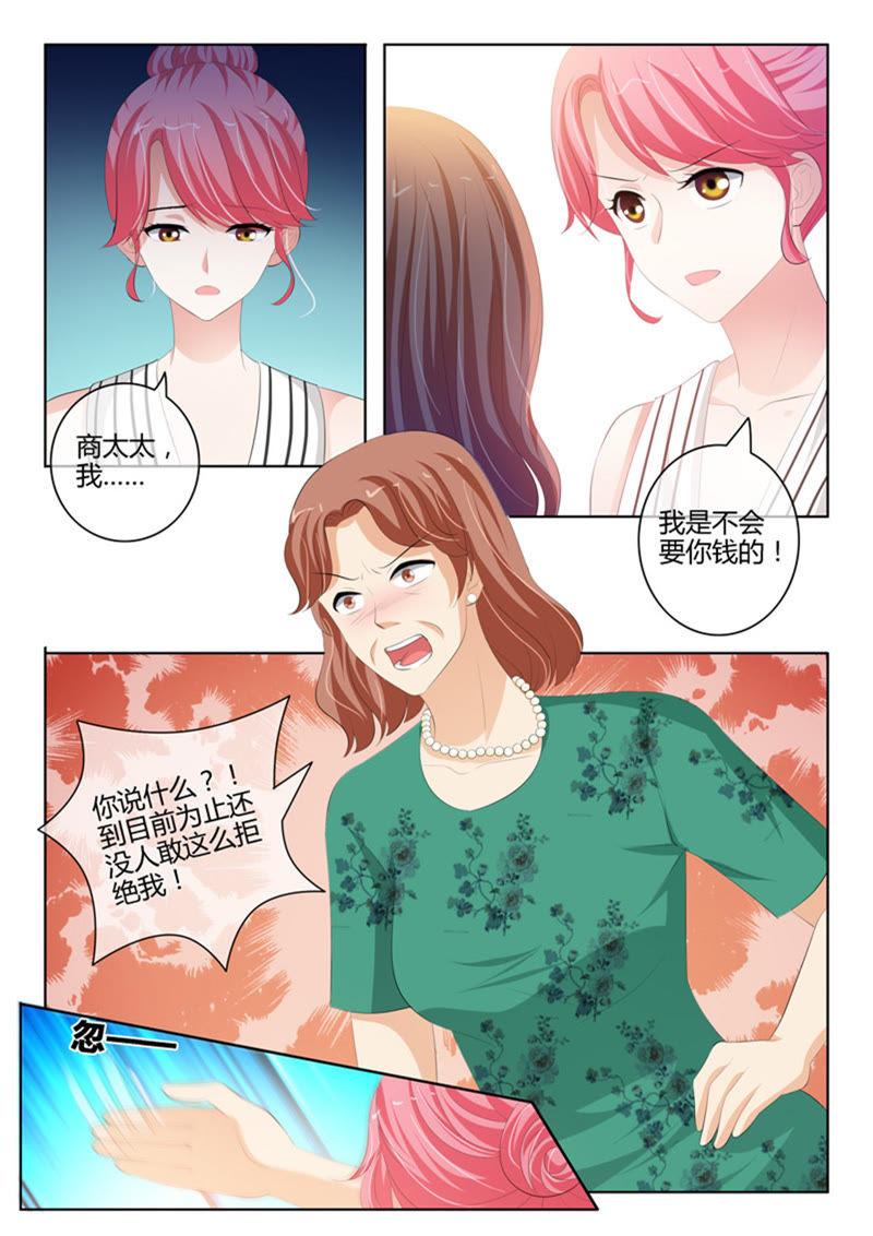 第224话-第224话