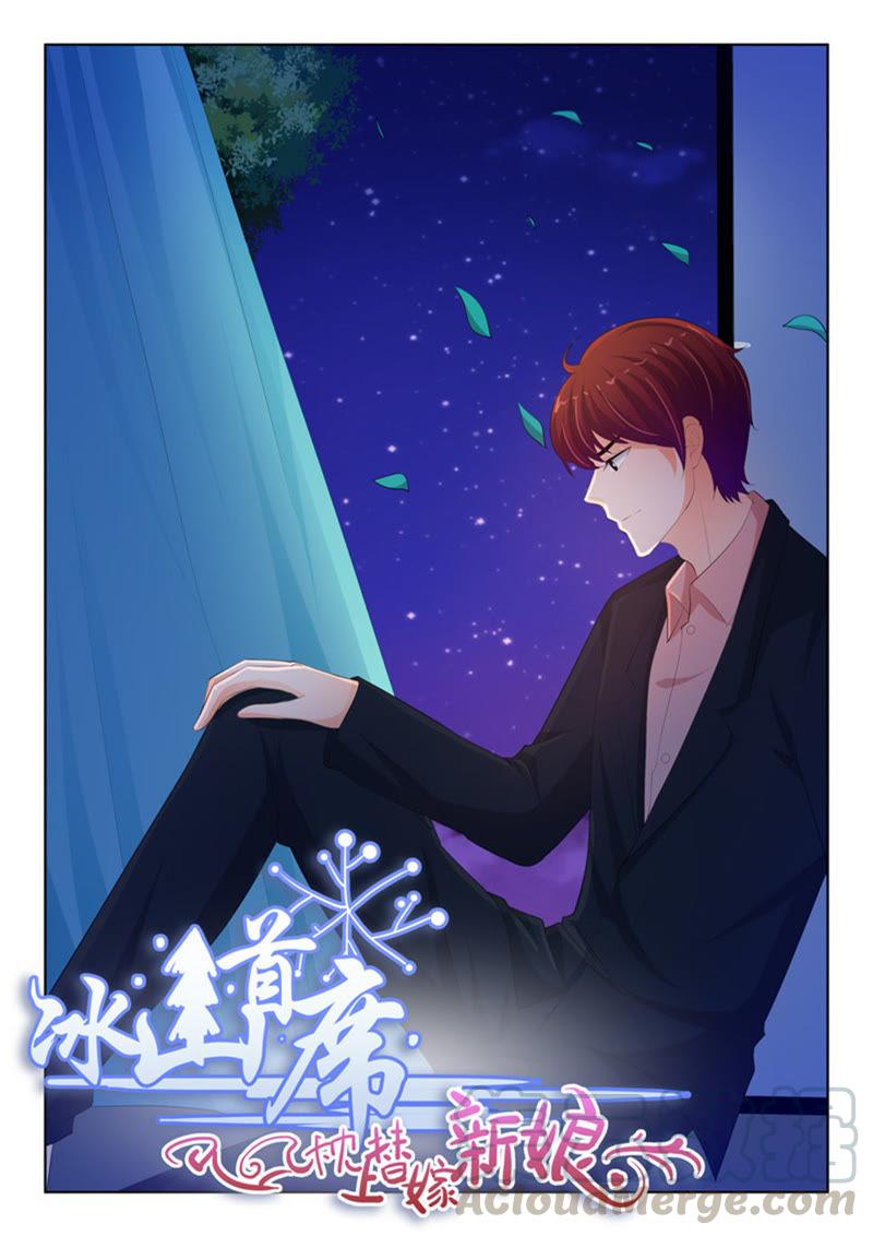 第226话-第226话
