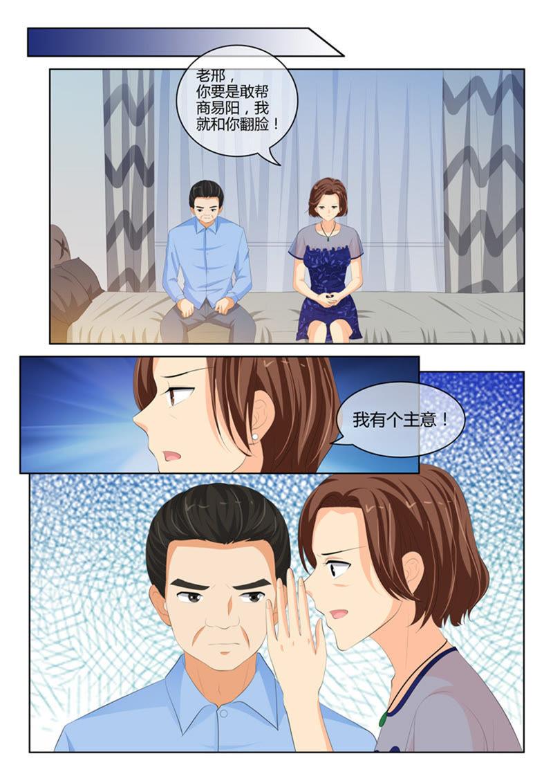 第226话-第226话