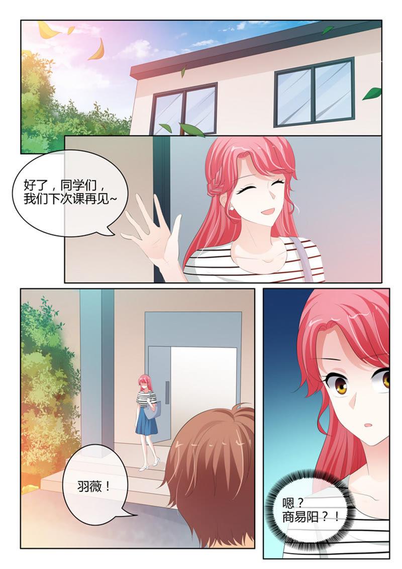 第228话-第228话