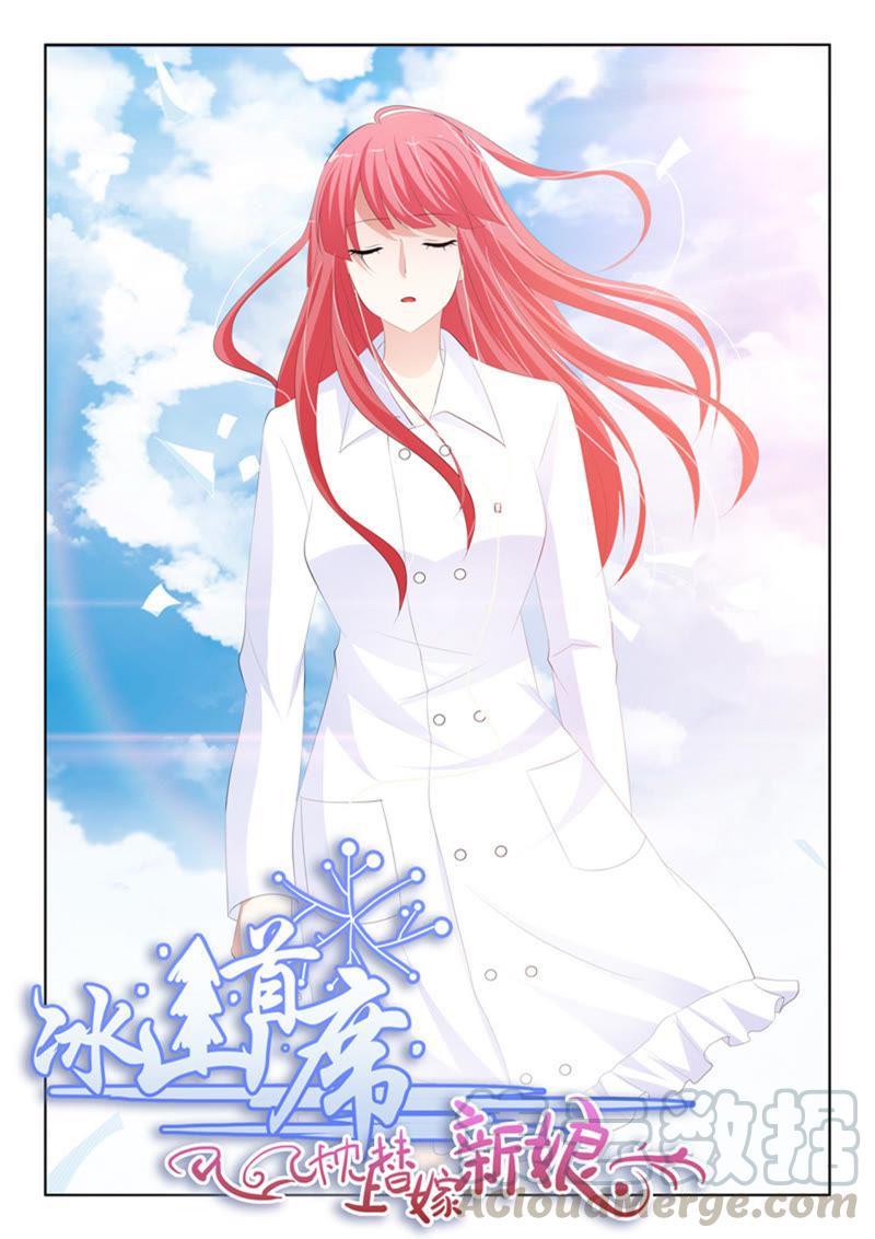 第230话-第230话