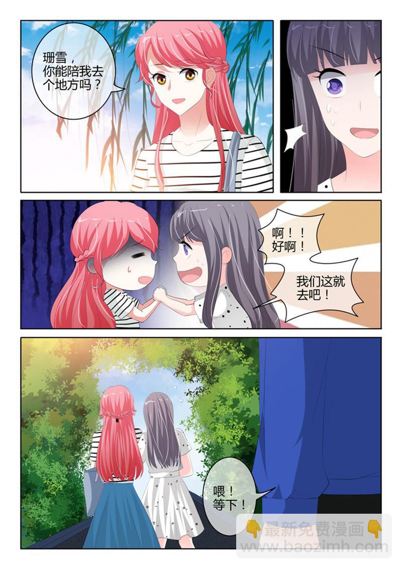 第230话-第230话