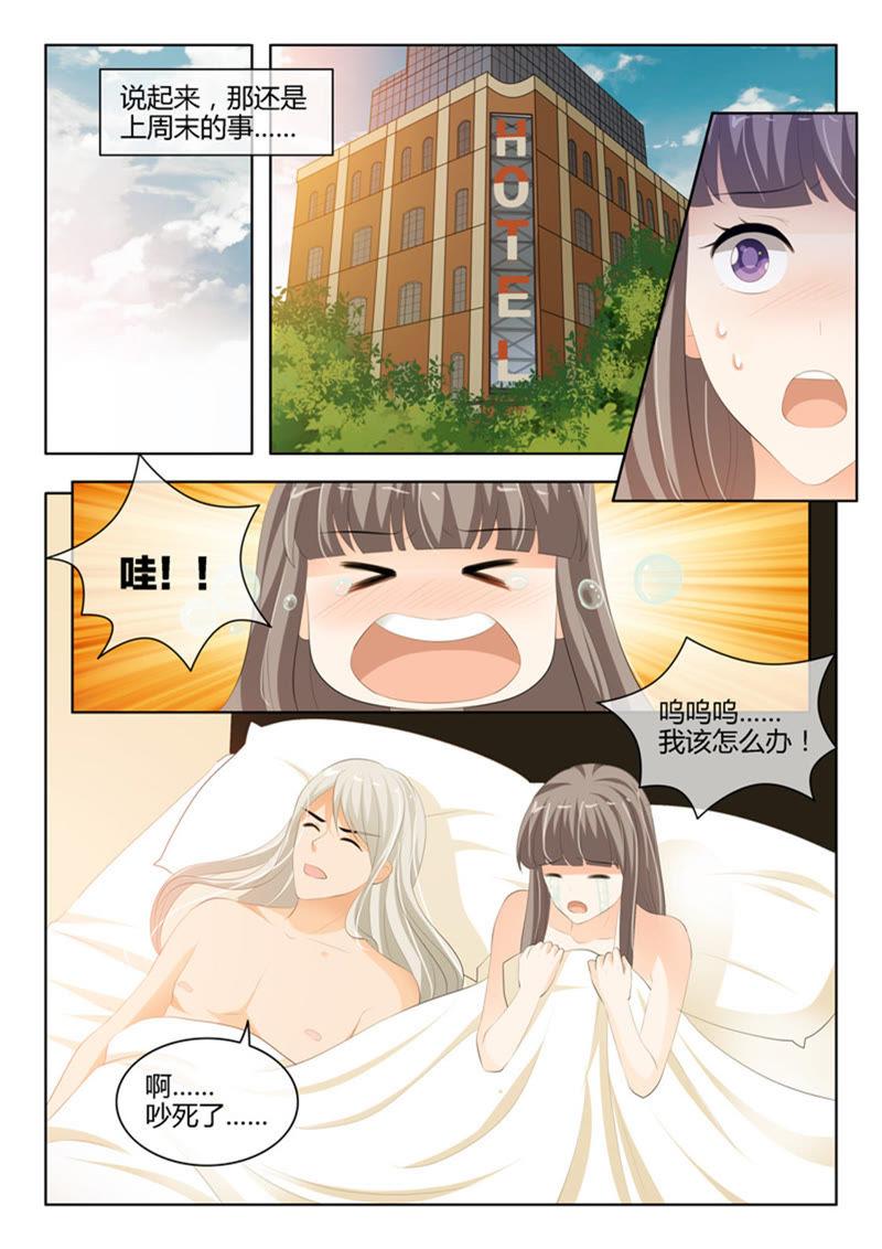 第230话-第230话