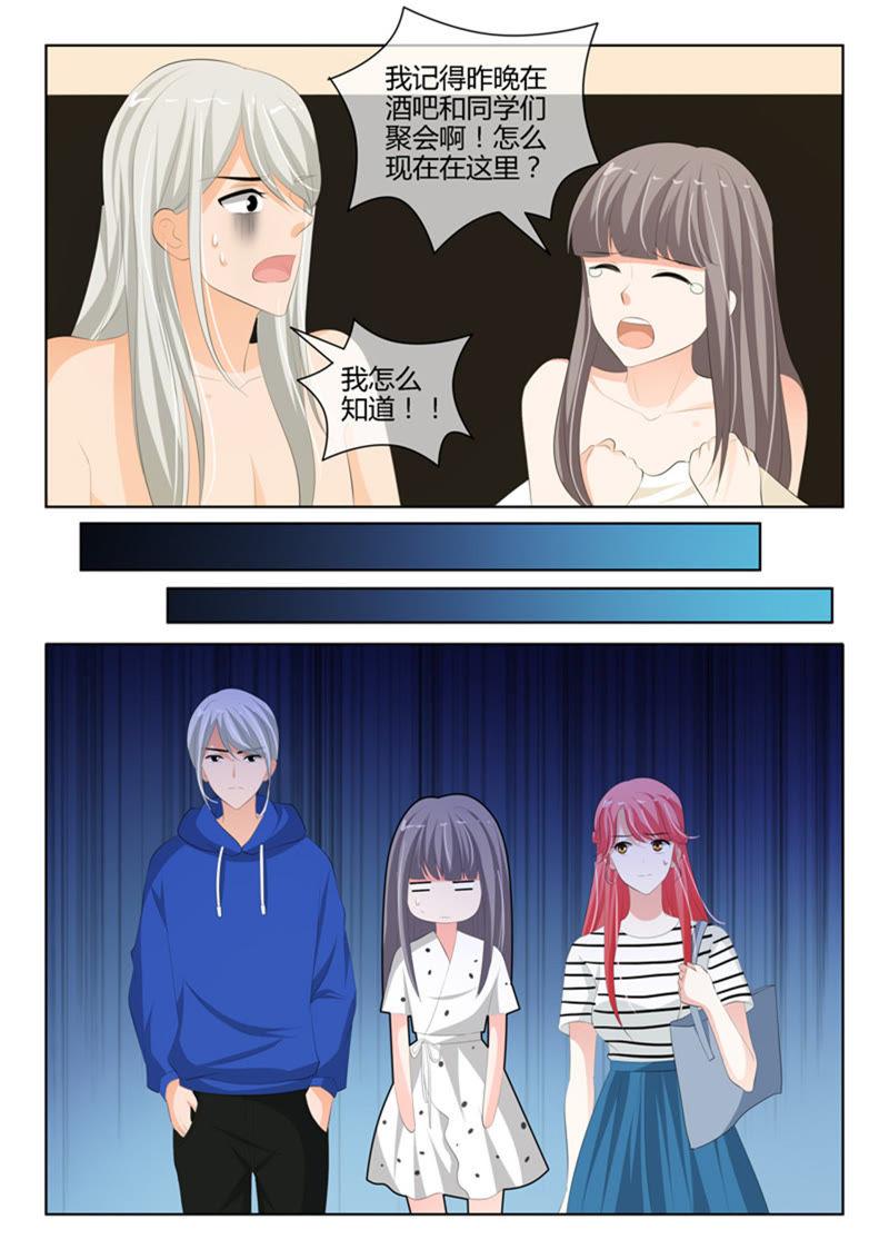 第230话-第230话