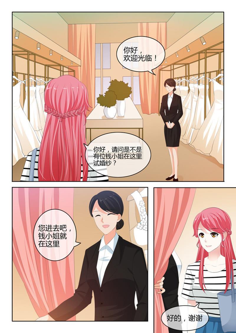 第230话-第230话