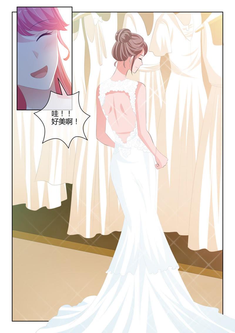 第230话-第230话