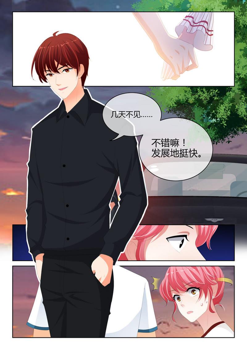 第232话-第232话