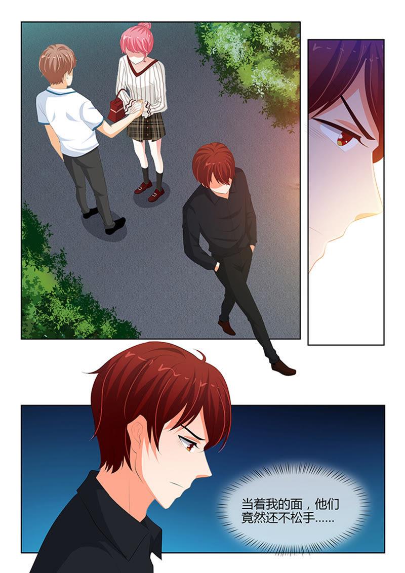 第232话-第232话
