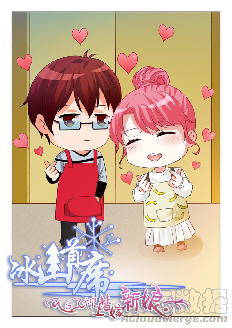 第234话-第234话