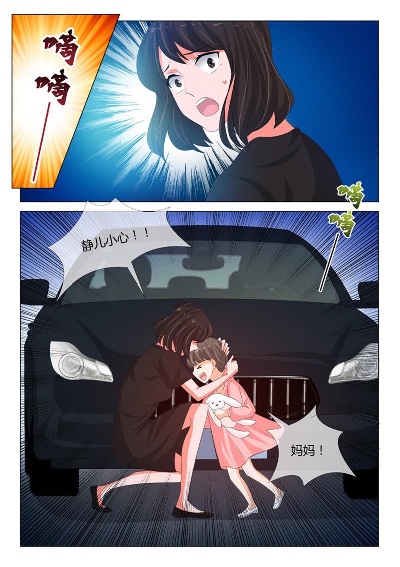 第234话-第234话
