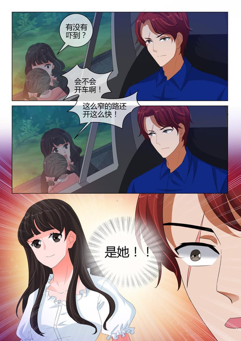 第234话-第234话
