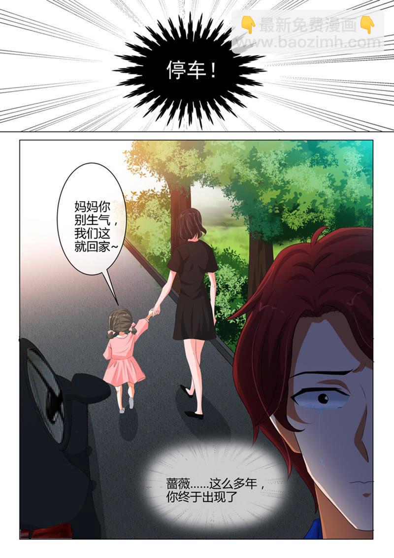 第234话-第234话