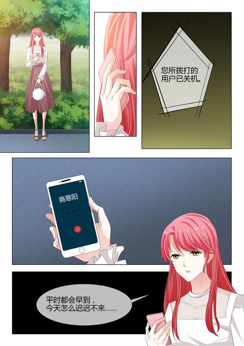 第236话-第236话