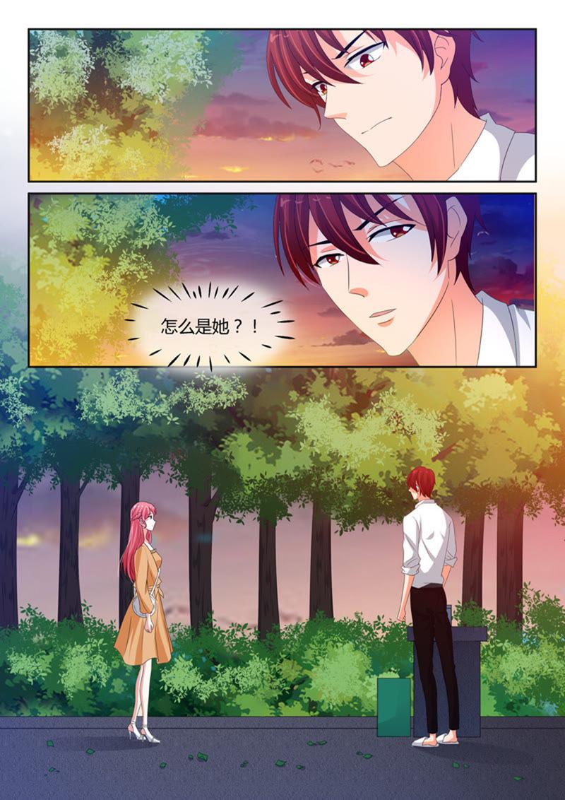 第238话-第238话