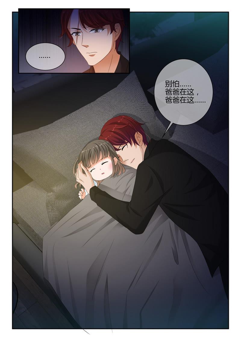 第242话-第242话
