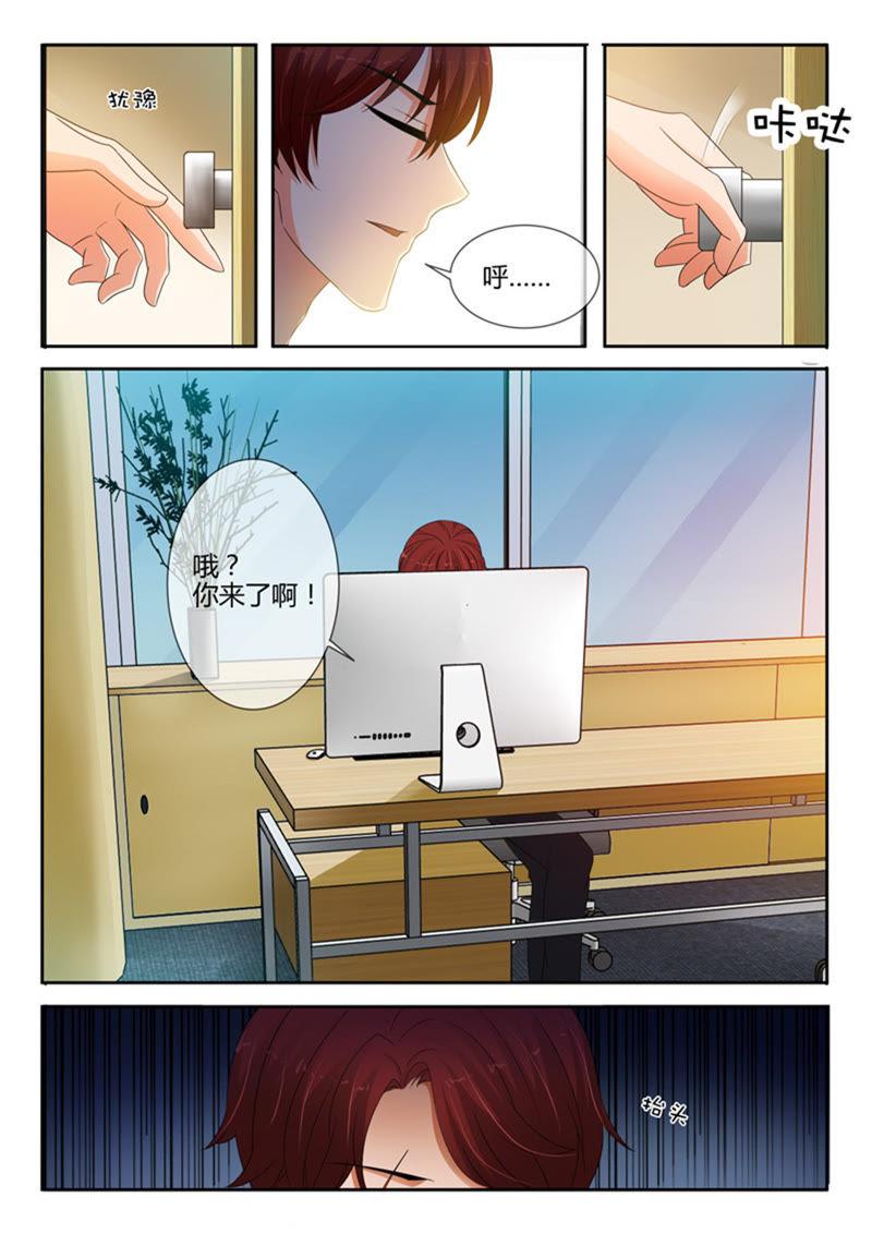 第244话-第244话