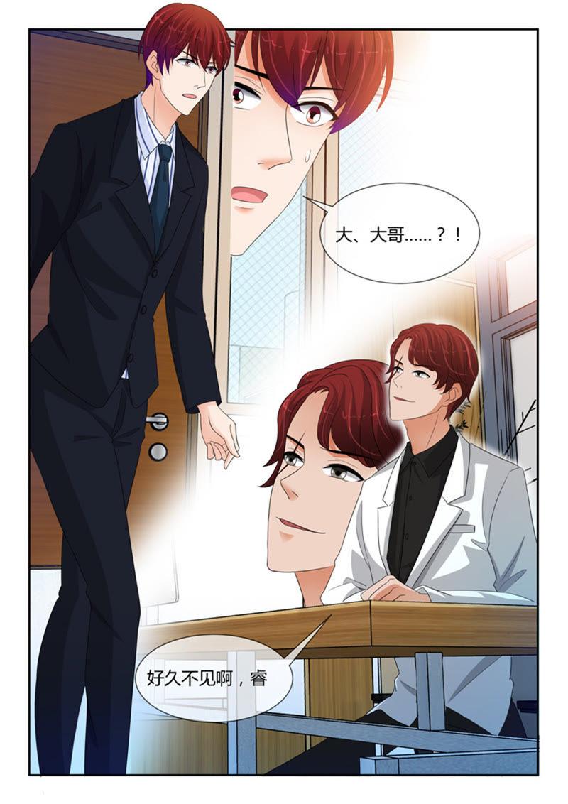 第244话-第244话