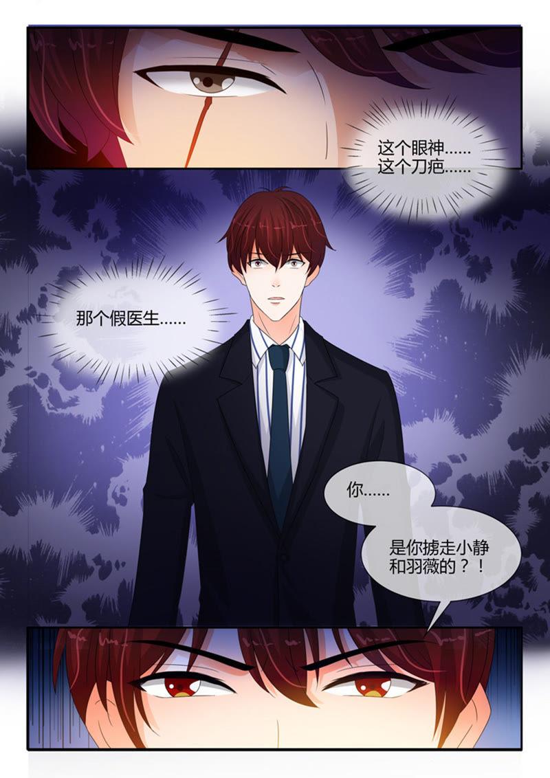 第244话-第244话