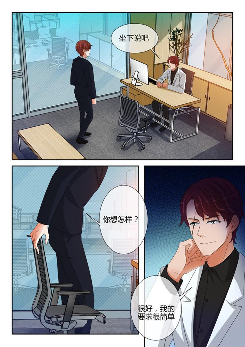 第244话-第244话