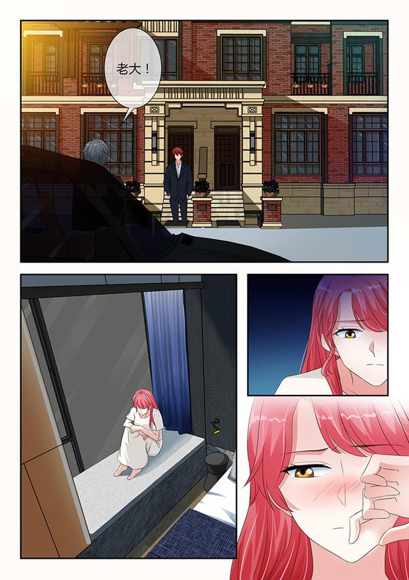 第246话-第246话
