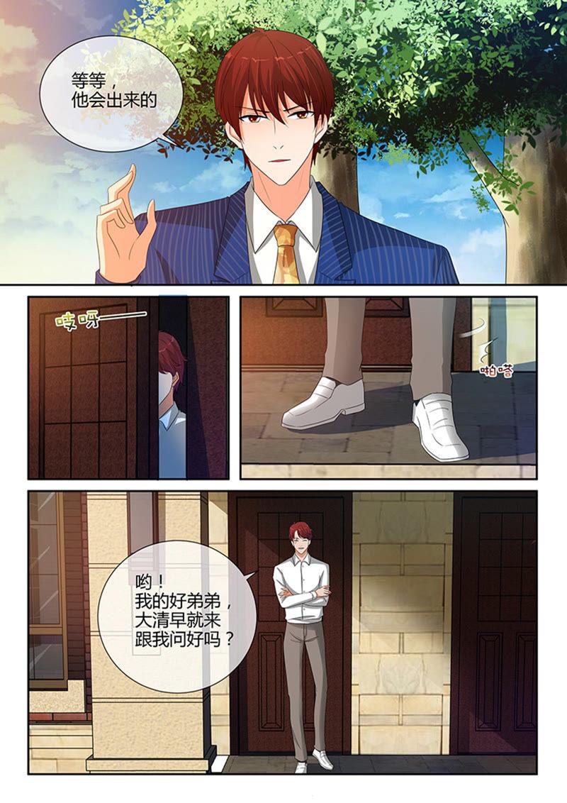 第246话-第246话