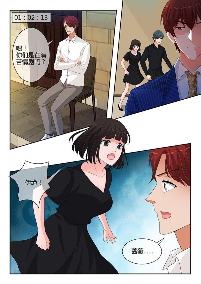 第248话-第248话