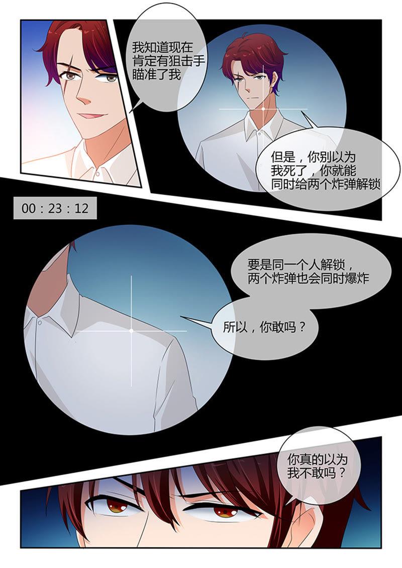 第248话-第248话