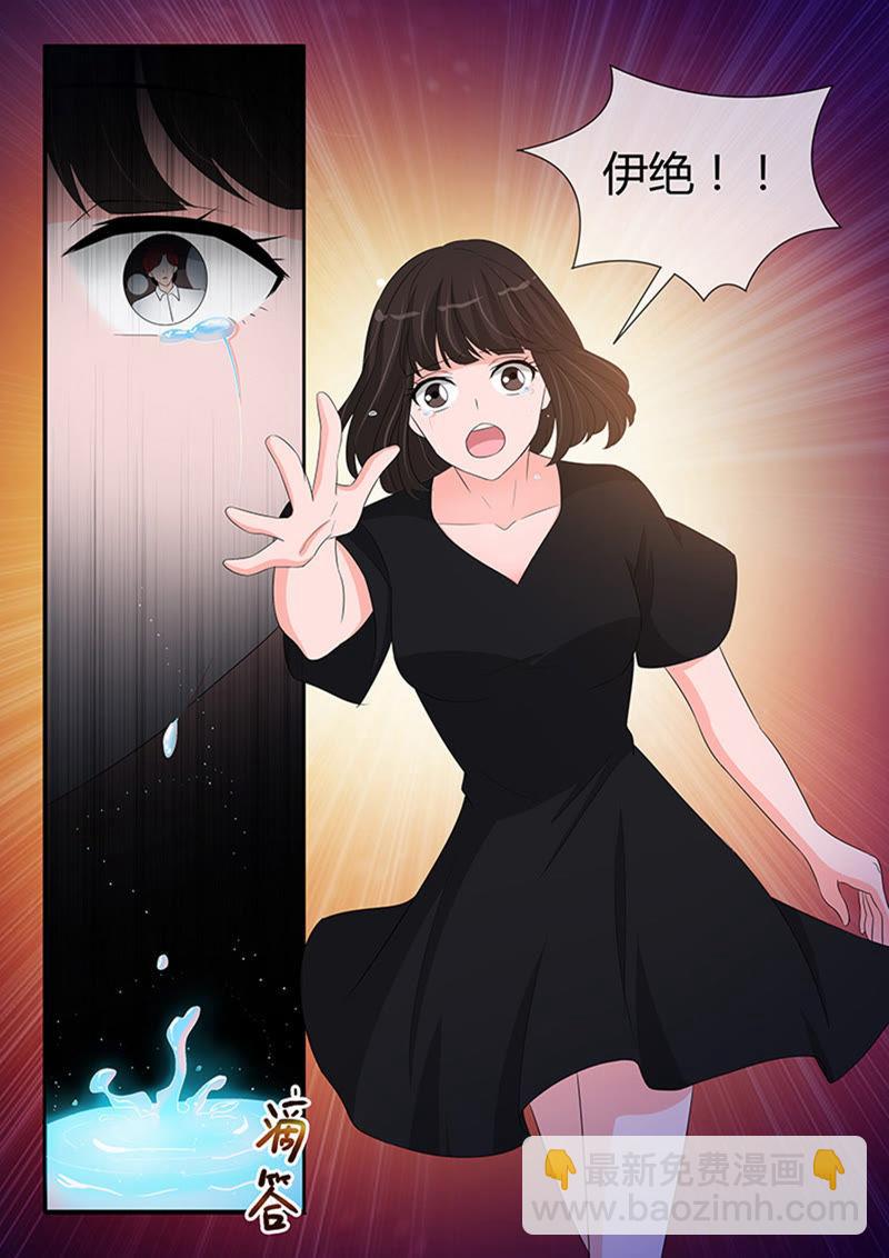 第248话-第248话