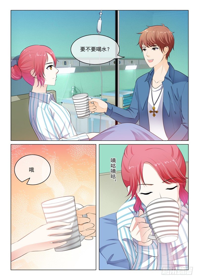 第32话-第32话