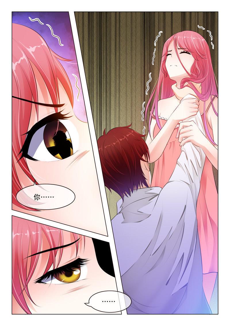 第36话-第36话