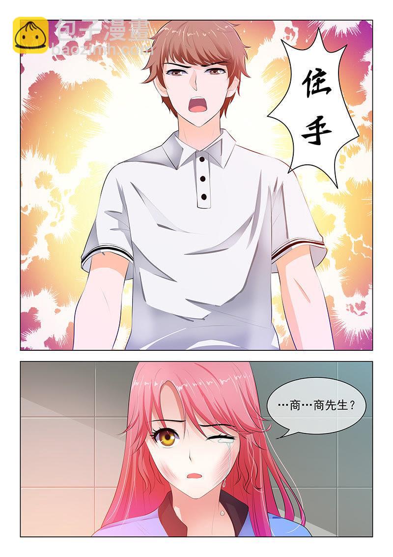 第40话-第40话