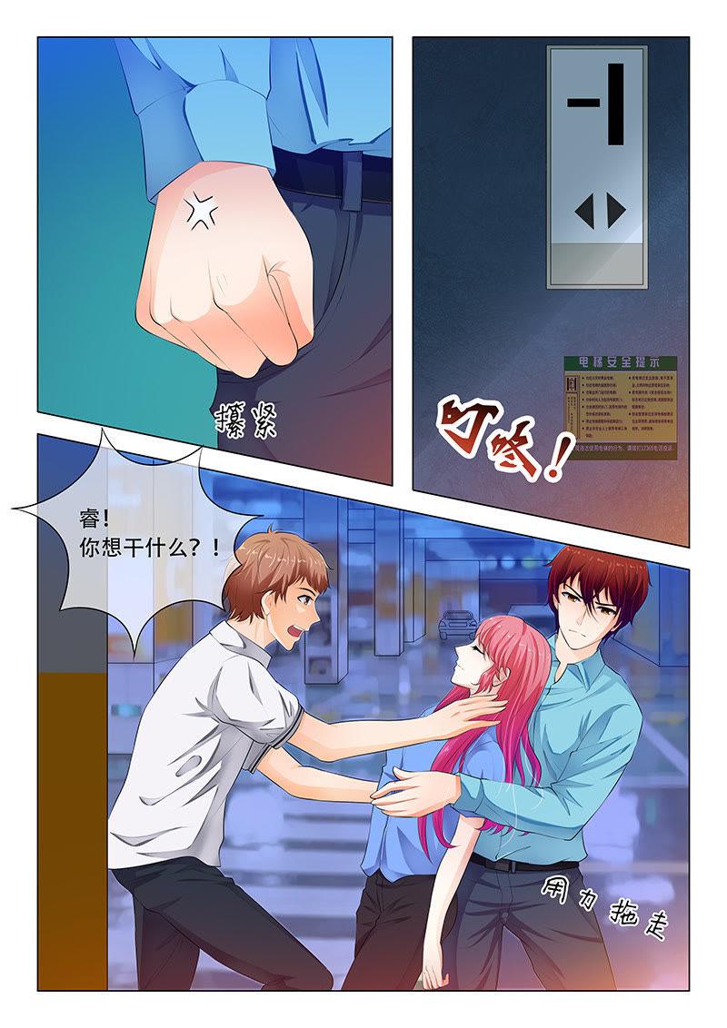 第40话-第40话
