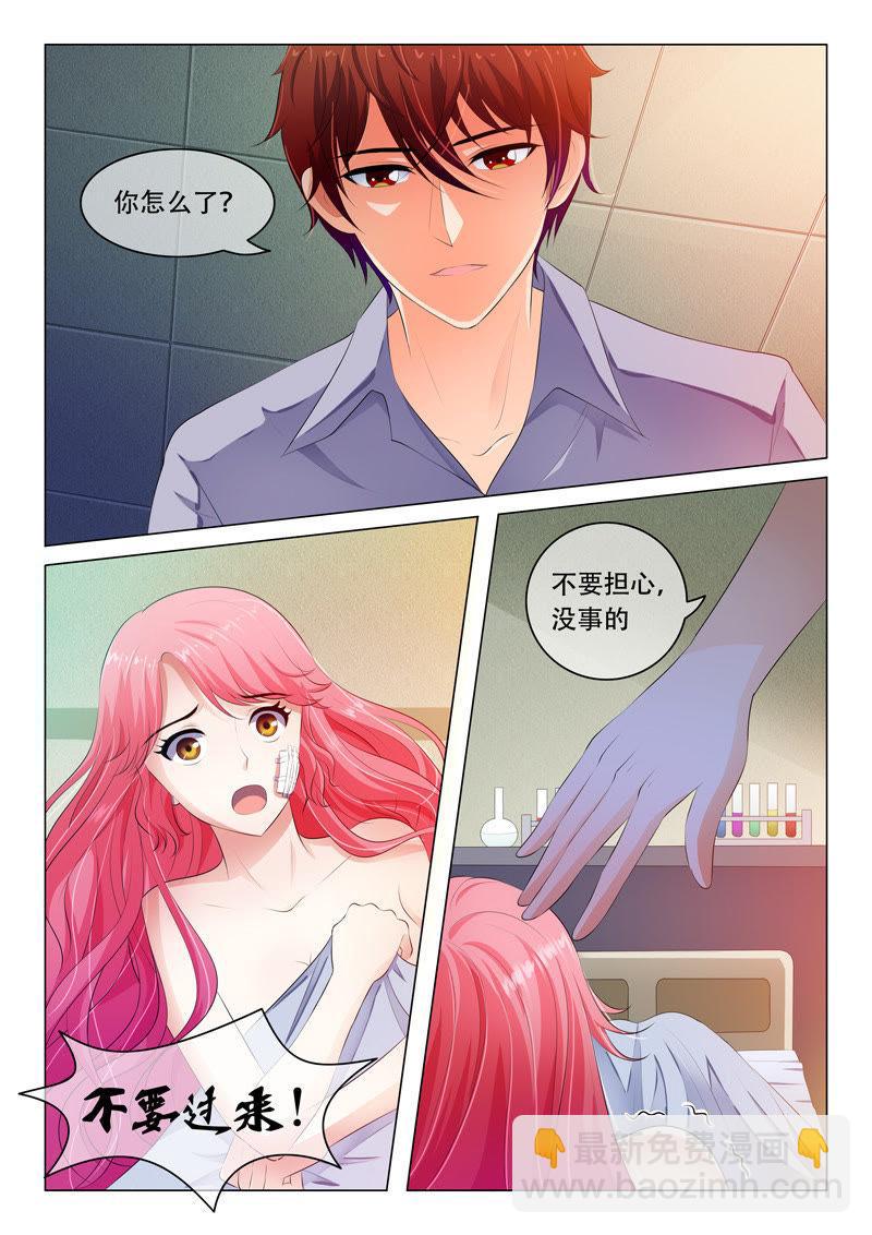 第44话-第44话