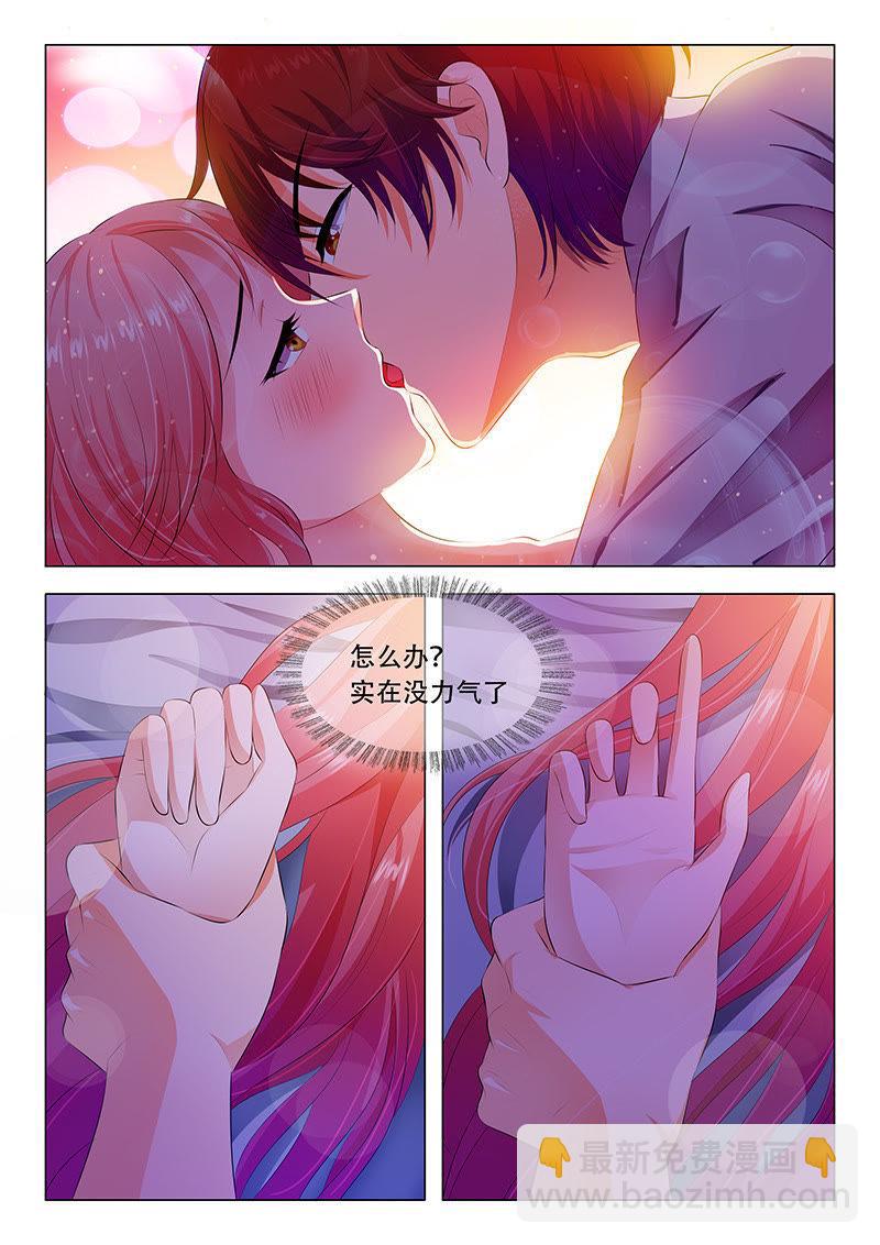 第44话-第44话