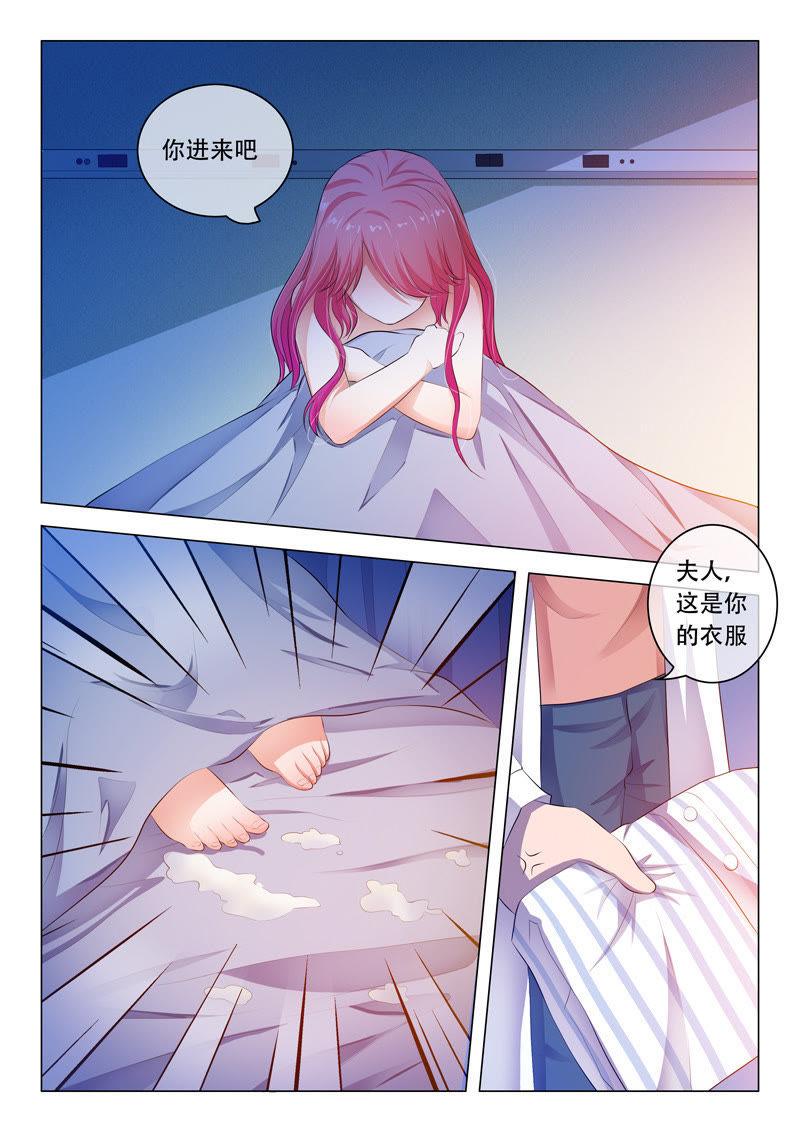 第46话-第46话