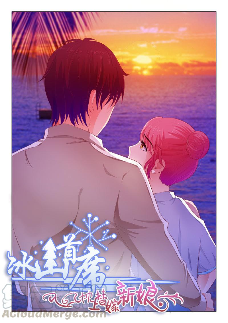 第50话-第50话