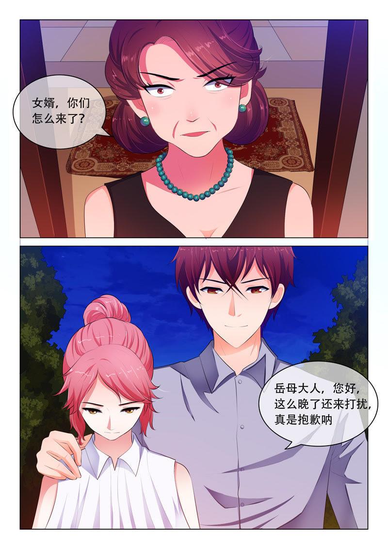 第50话-第50话