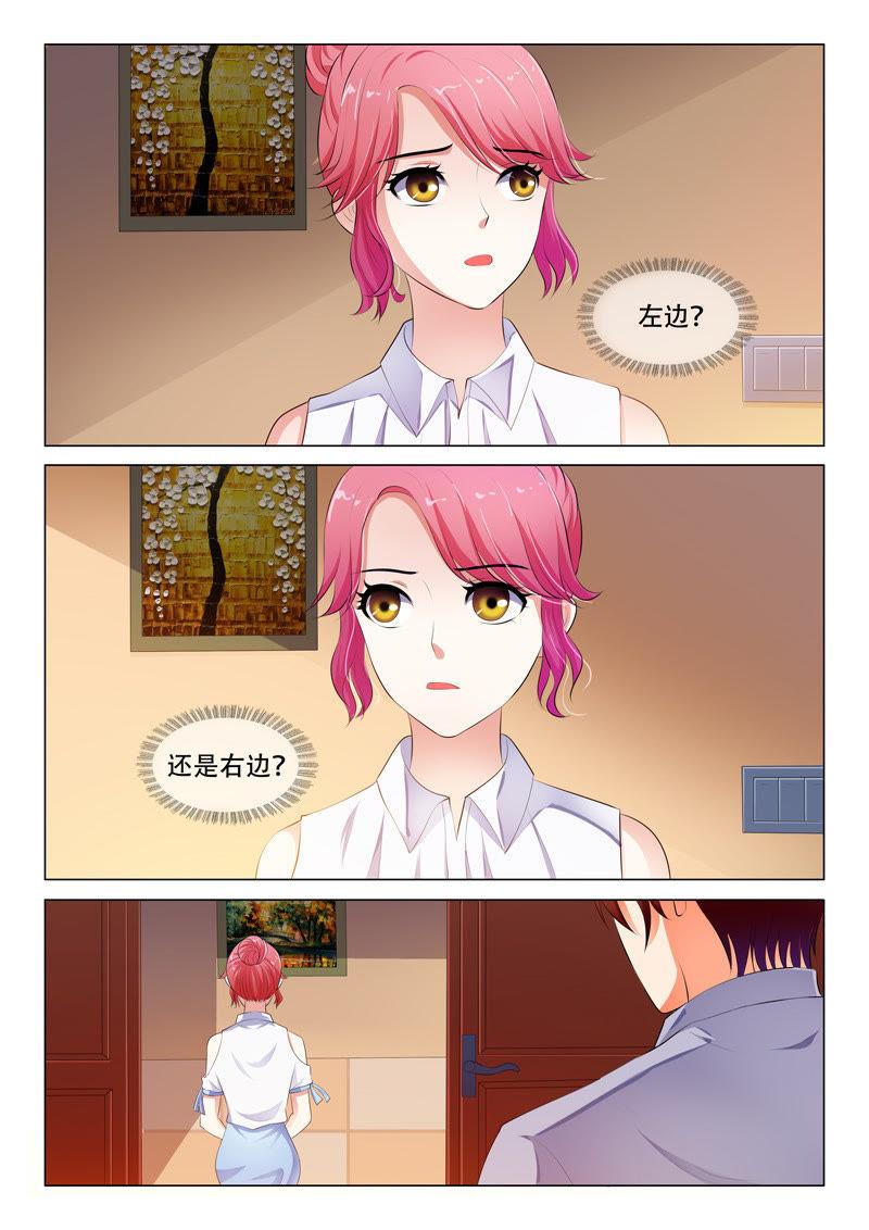 第50话-第50话