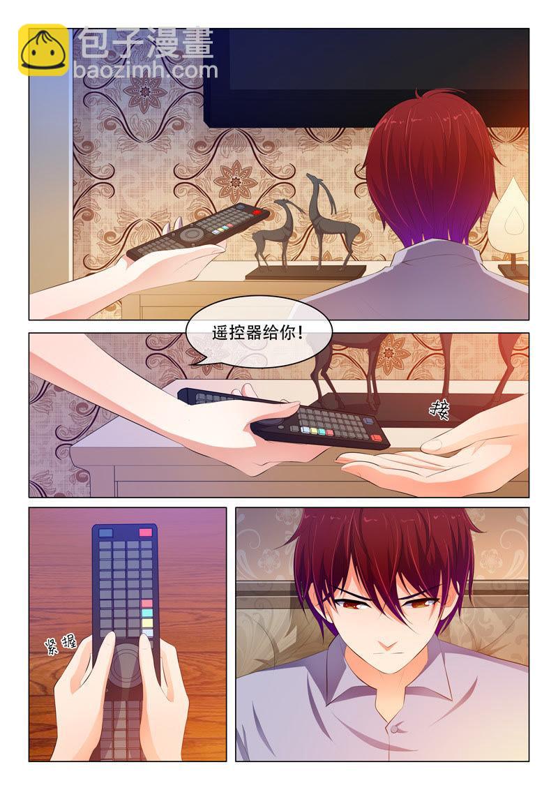 第52话-第52话