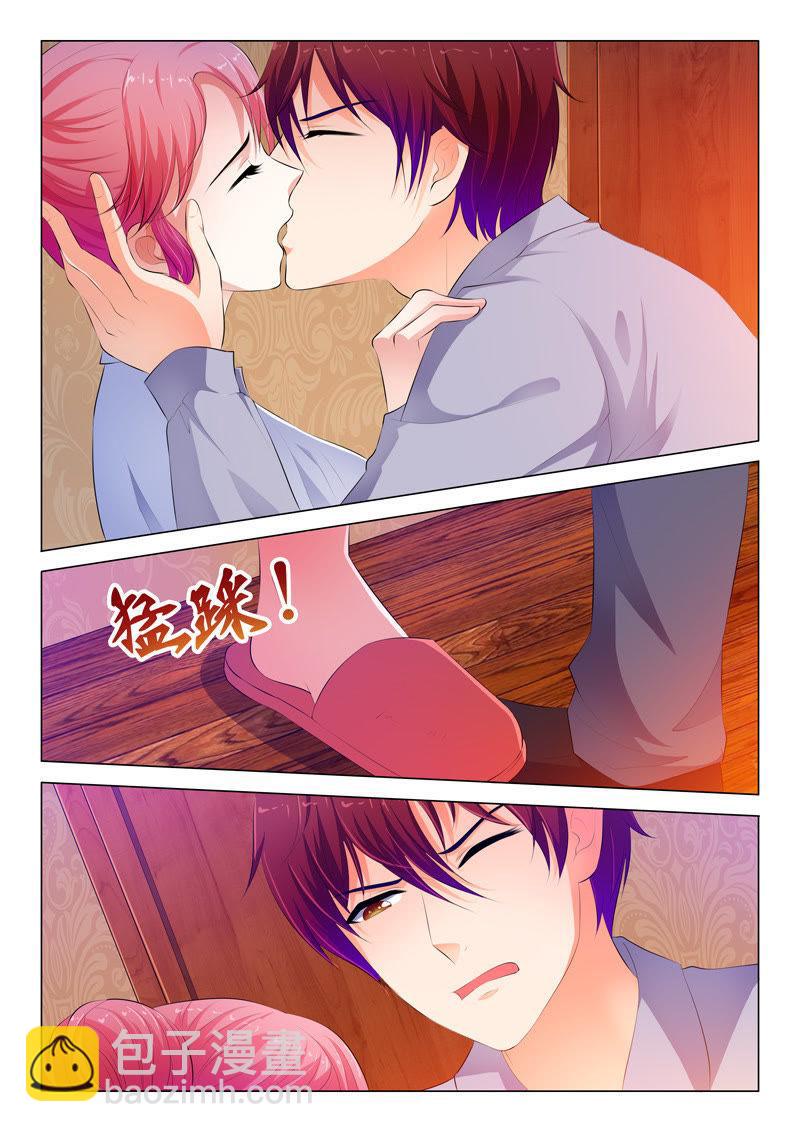 第52话-第52话