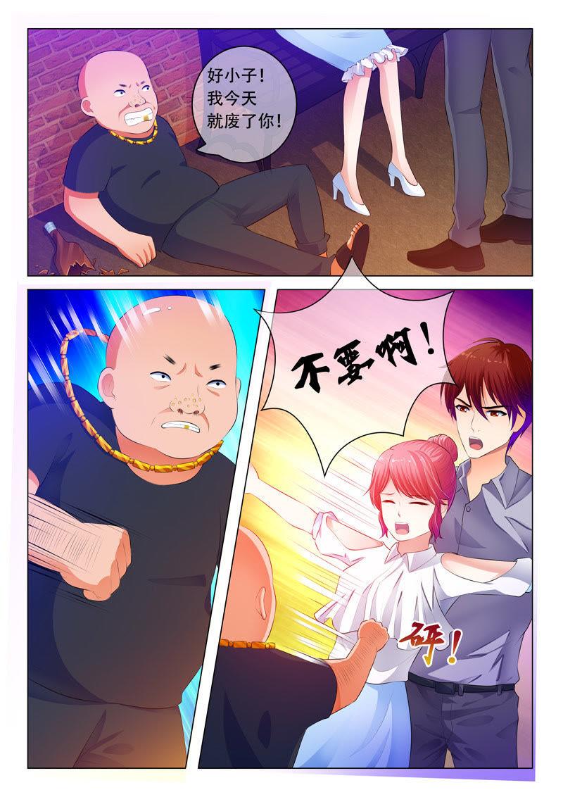第56话-第56话